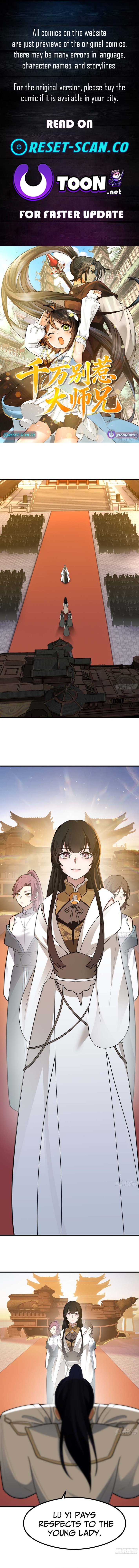 Never Mess with Senior Brother Chapter 22 Page 1