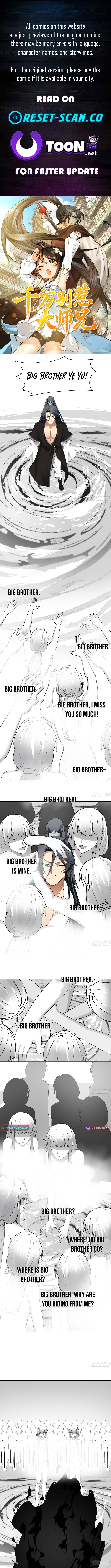 Never Mess with Senior Brother Chapter 09 Page 1