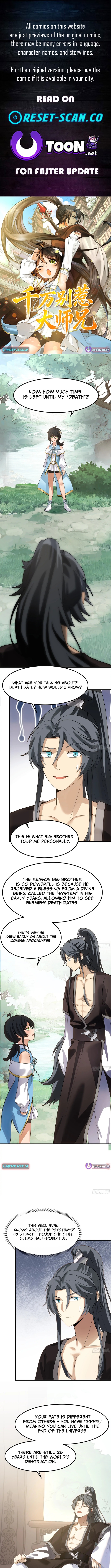 Never Mess with Senior Brother Chapter 04 Page 1