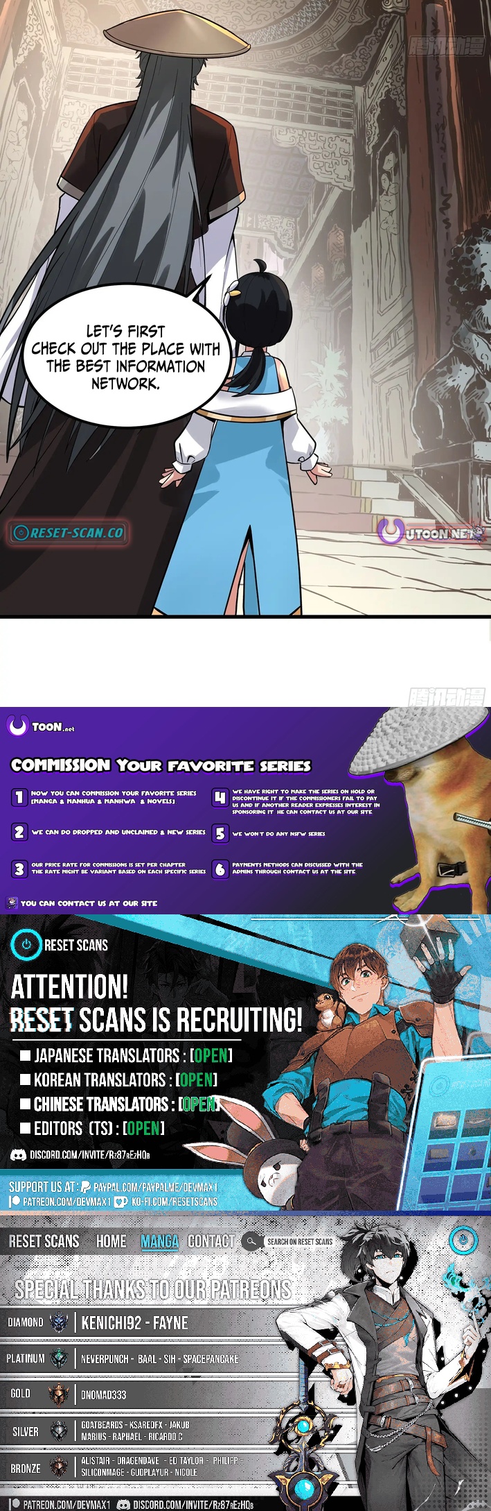 Never Mess with Senior Brother Chapter 04 Page 1