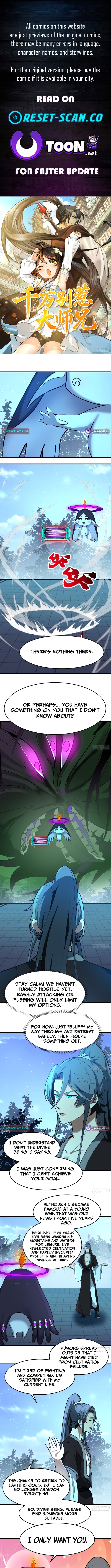 Never Mess with Senior Brother Chapter 12 Page 1