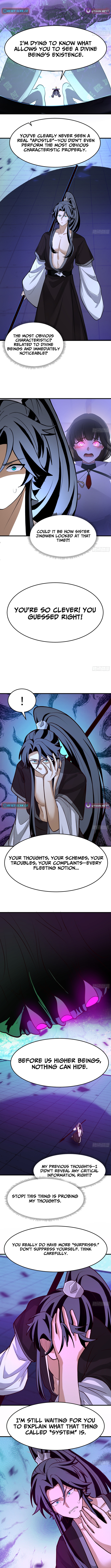 Never Mess with Senior Brother Chapter 12 Page 1