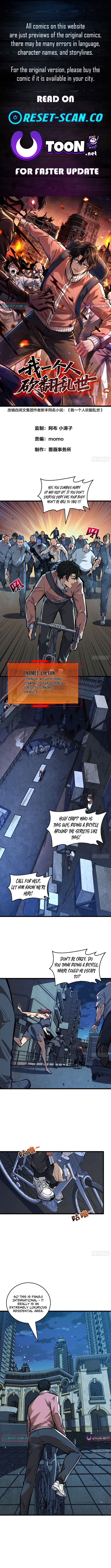 I Single Chapter Handedly Crush the Chaotic World - Chapter 07 Page 1