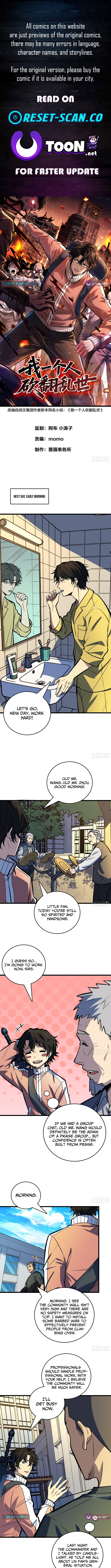 I Single Chapter Handedly Crush the Chaotic World - Chapter 29 Page 1