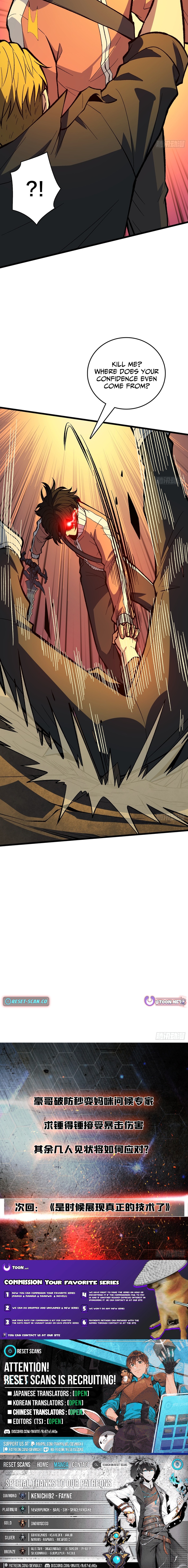 I Single Chapter Handedly Crush the Chaotic World - Chapter 29 Page 1