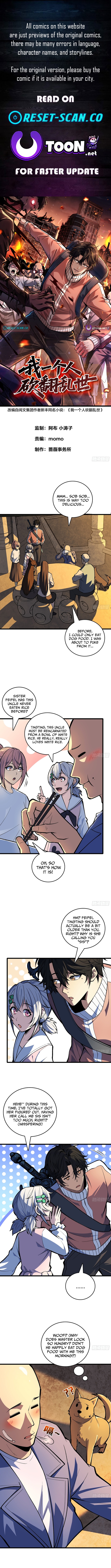 I Single Chapter Handedly Crush the Chaotic World - Chapter 21 Page 1