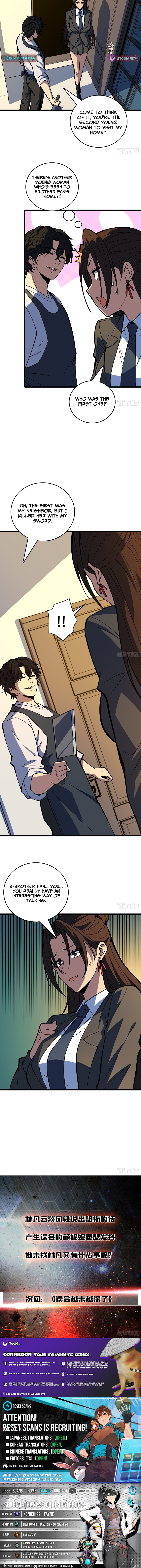 I Single Chapter Handedly Crush the Chaotic World - Chapter 31 Page 1