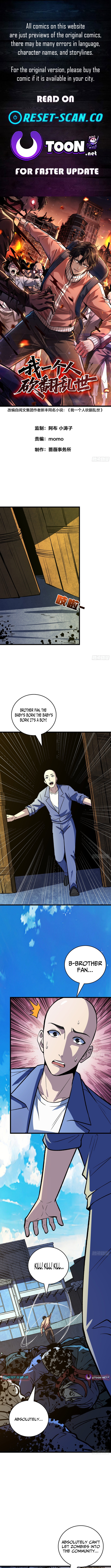 I Single Chapter Handedly Crush the Chaotic World - Chapter 28 Page 1