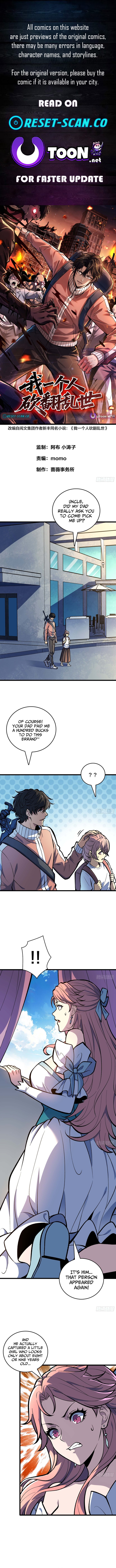 I Single Chapter Handedly Crush the Chaotic World - Chapter 14 Page 1