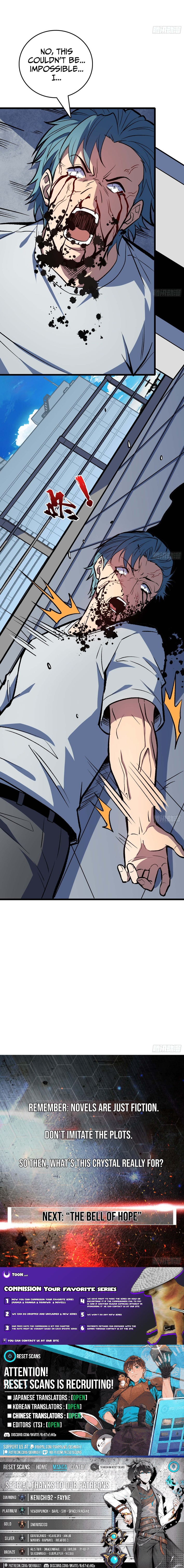 I Single Chapter Handedly Crush the Chaotic World - Chapter 14 Page 1