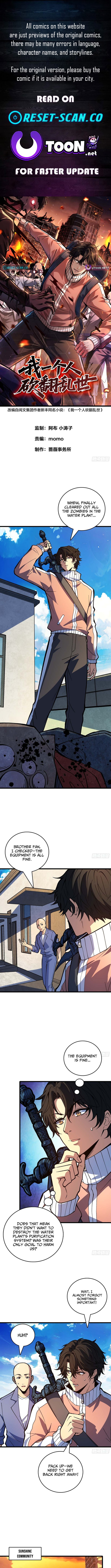 I Single Chapter Handedly Crush the Chaotic World - Chapter 37 Page 1