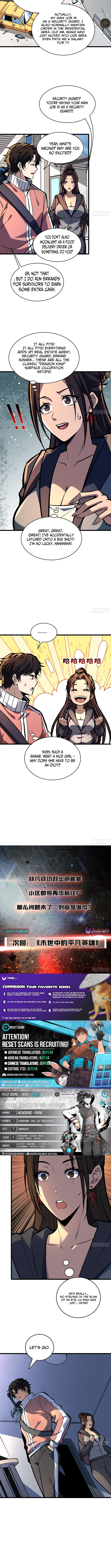 I Single Chapter Handedly Crush the Chaotic World - Chapter 18 Page 1