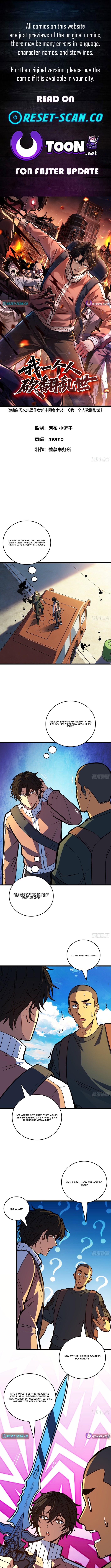 I Single Chapter Handedly Crush the Chaotic World - Chapter 24 Page 1