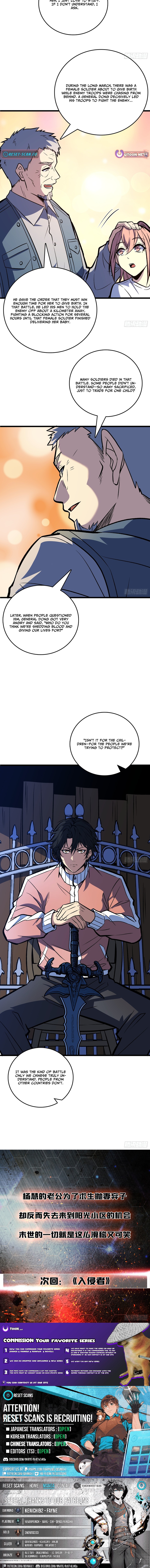 I Single Chapter Handedly Crush the Chaotic World - Chapter 24 Page 1