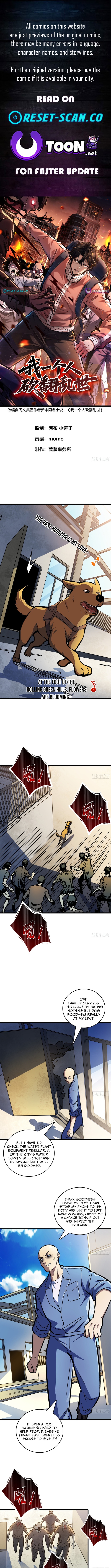 I Single Chapter Handedly Crush the Chaotic World - Chapter 20 Page 1
