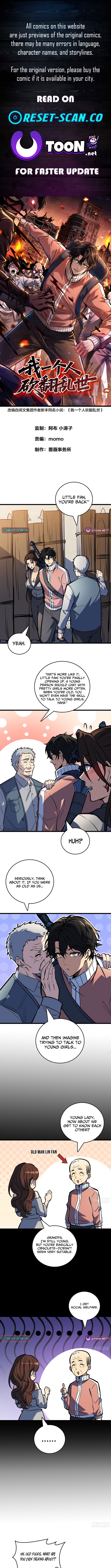 I Single Chapter Handedly Crush the Chaotic World - Chapter 19 Page 1