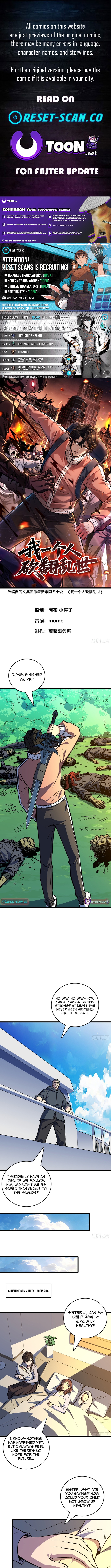 I Single Chapter Handedly Crush the Chaotic World - Chapter 36 Page 1