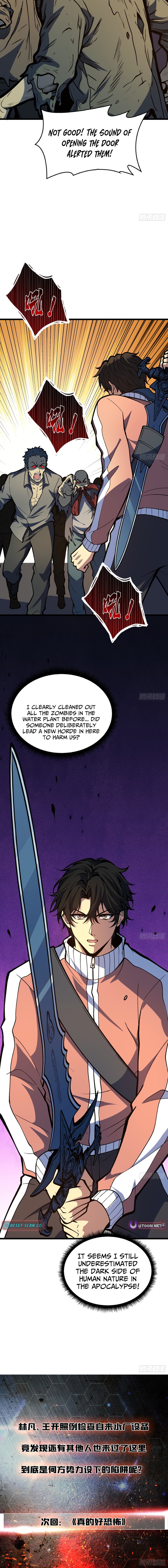 I Single Chapter Handedly Crush the Chaotic World - Chapter 36 Page 1