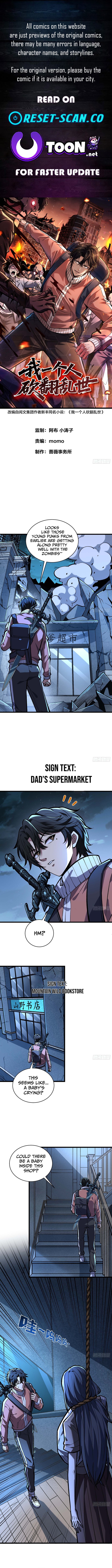 I Single Chapter Handedly Crush the Chaotic World - Chapter 10 Page 1