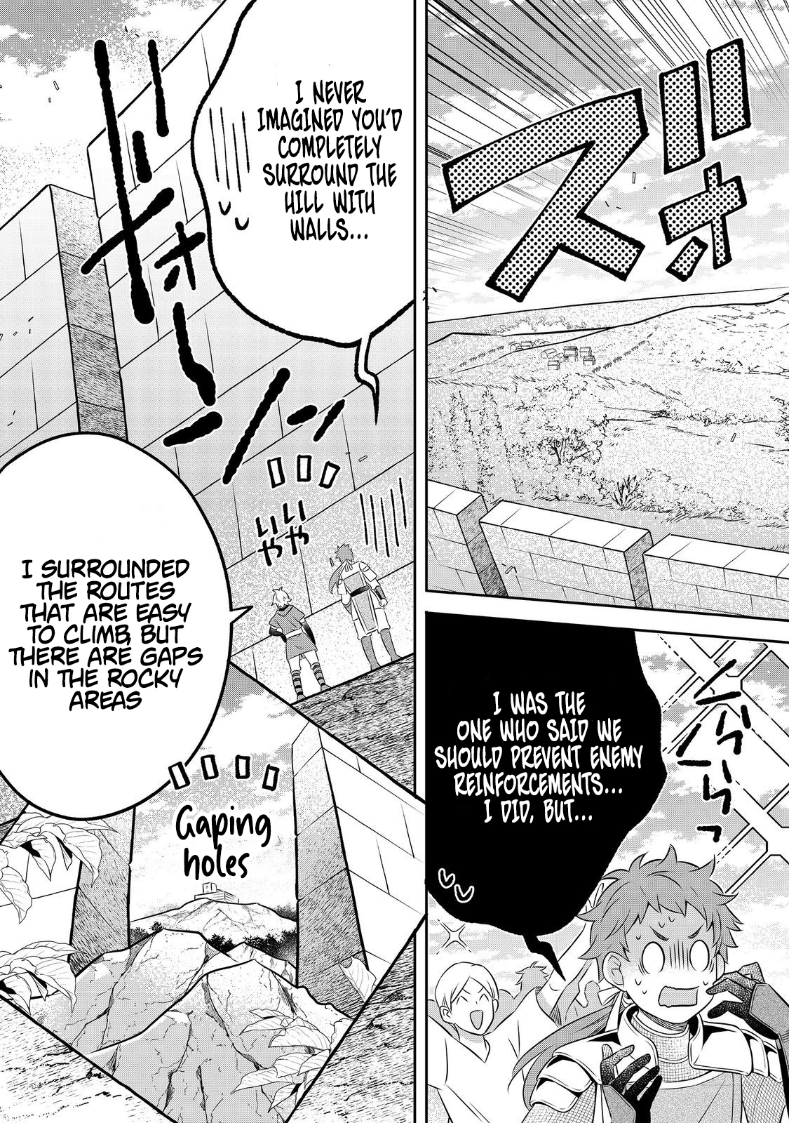 I was Reincarnated as a Poor Farmer in a Different World, so I Decided to Make Bricks to Build a Castle Chapter 26.1 Page 1