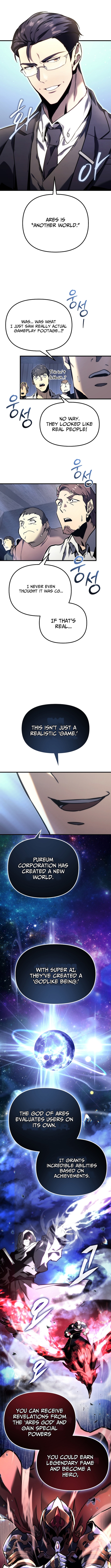 The Genius Blacksmith's Game Chapter 01 Page 1