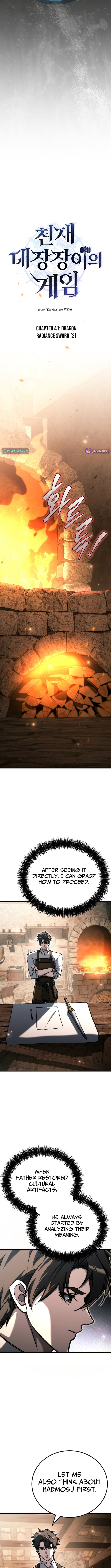 The Genius Blacksmith's Game Chapter 41 Page 1