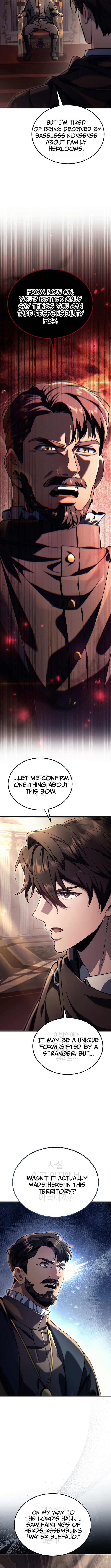 The Genius Blacksmith's Game Chapter 06 Page 1