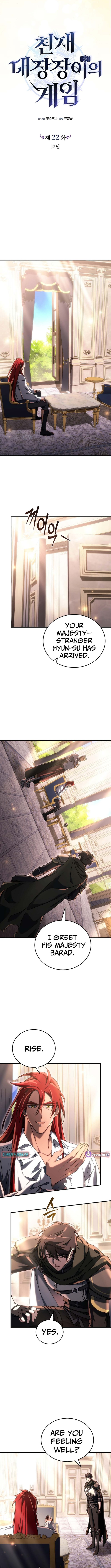 The Genius Blacksmith's Game Chapter 22 Page 1