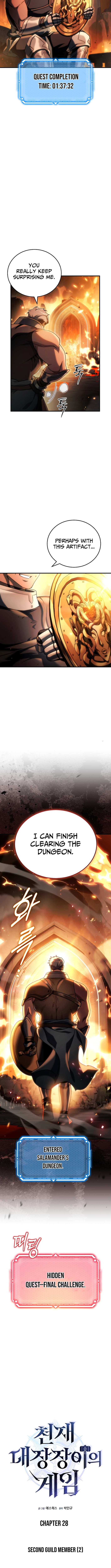 The Genius Blacksmith's Game Chapter 28 Page 1