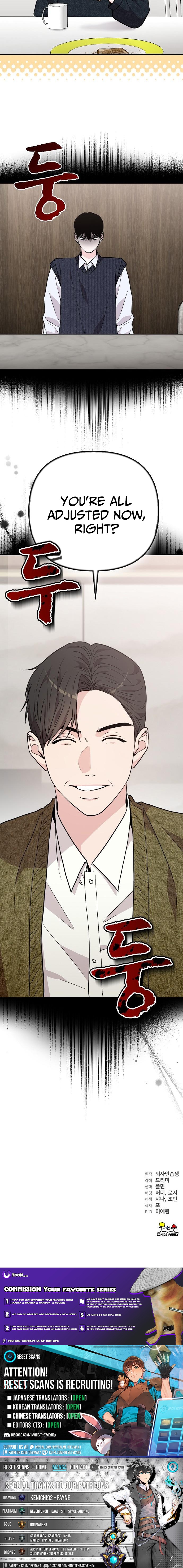 Assistant Manager Kim Hates Idols Chapter 09 Page 1