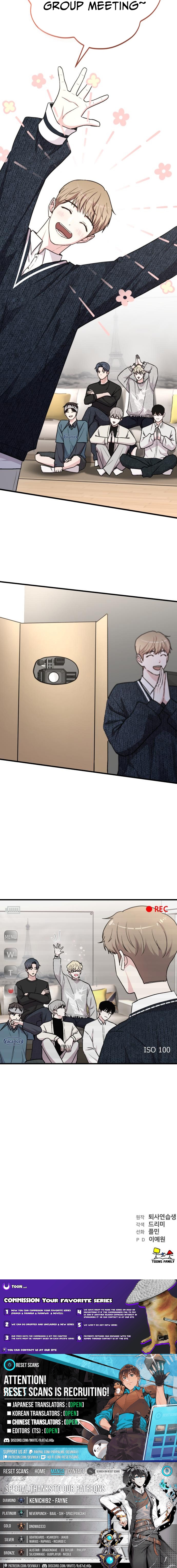 Assistant Manager Kim Hates Idols Chapter 20 Page 1