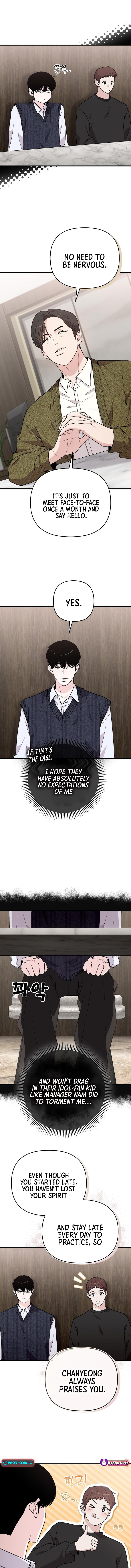 Assistant Manager Kim Hates Idols Chapter 10 Page 1