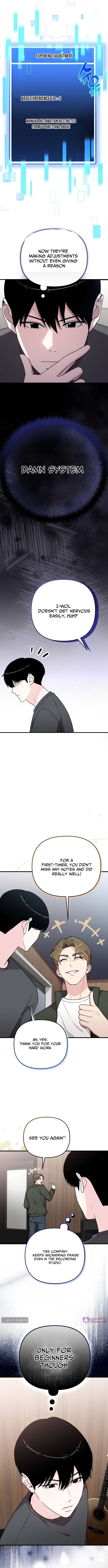Assistant Manager Kim Hates Idols Chapter 13 Page 1