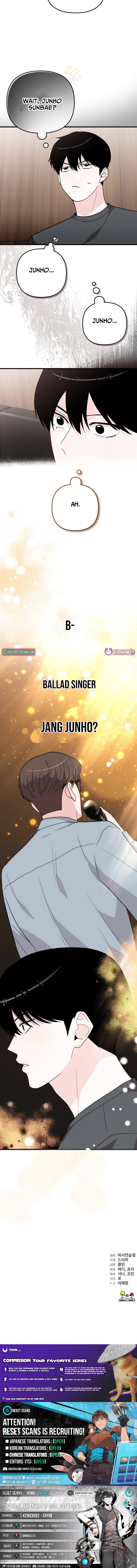 Assistant Manager Kim Hates Idols Chapter 12 Page 1