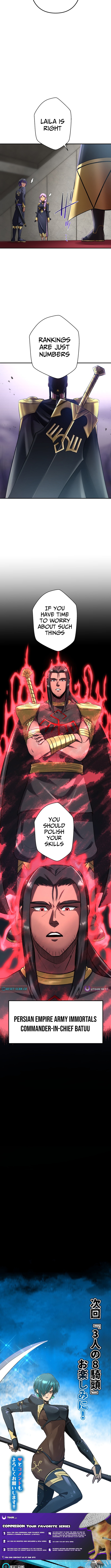 Reincarnated Slave: From Black Company Employee to Legendary King Chapter 18 Page 1