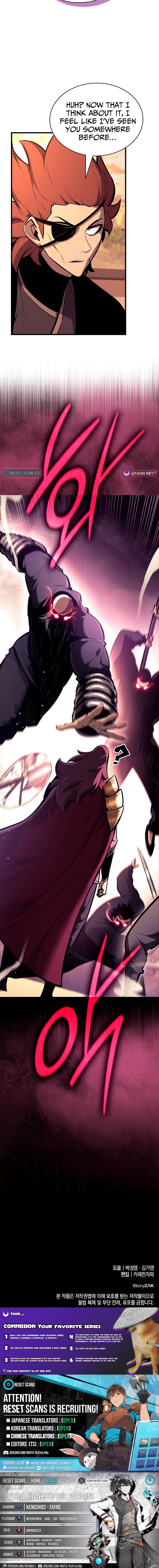 Divine Demon Reincarnation Chapter 26 Page 1