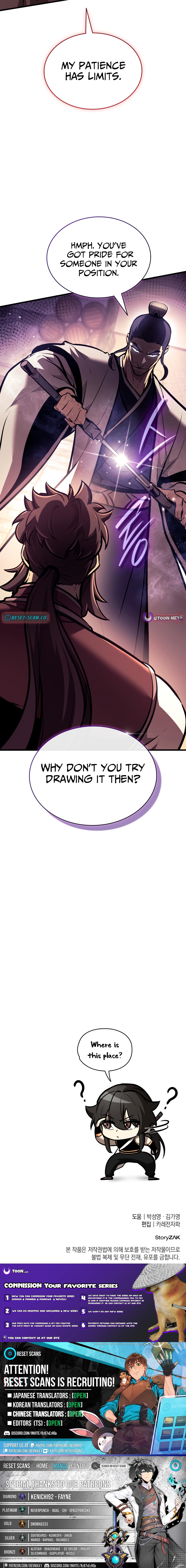 Divine Demon Reincarnation Chapter 21 Page 1