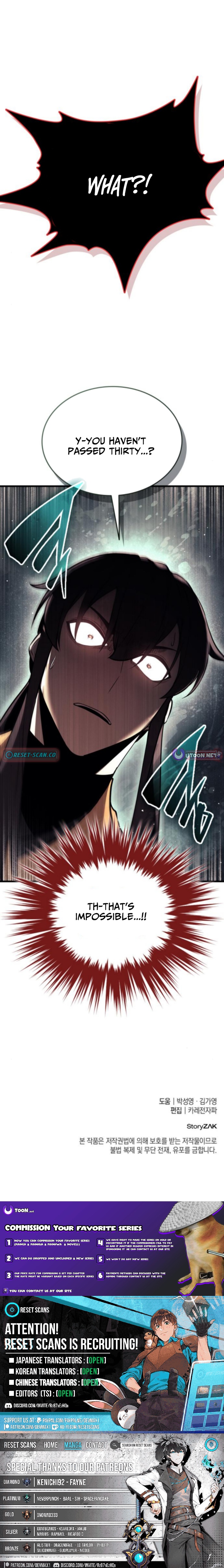 Divine Demon Reincarnation Chapter 14 Page 1