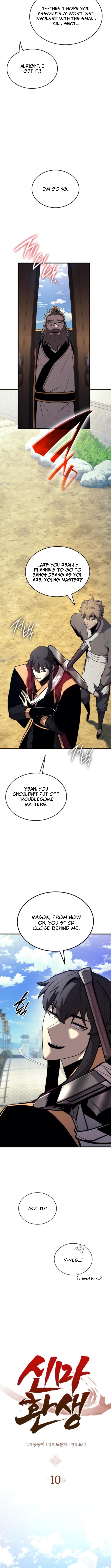 Divine Demon Reincarnation Chapter 10 Page 1