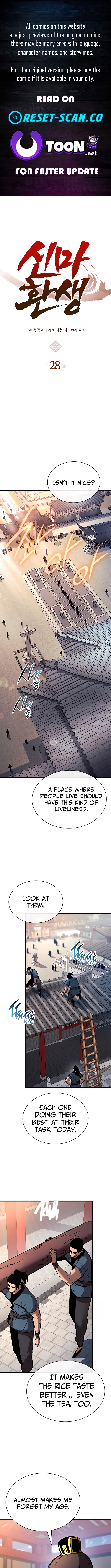 Divine Demon Reincarnation Chapter 28 Page 1