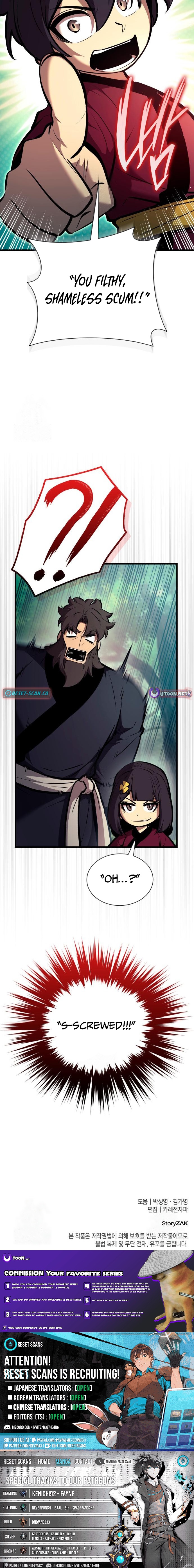 Divine Demon Reincarnation Chapter 30 Page 1