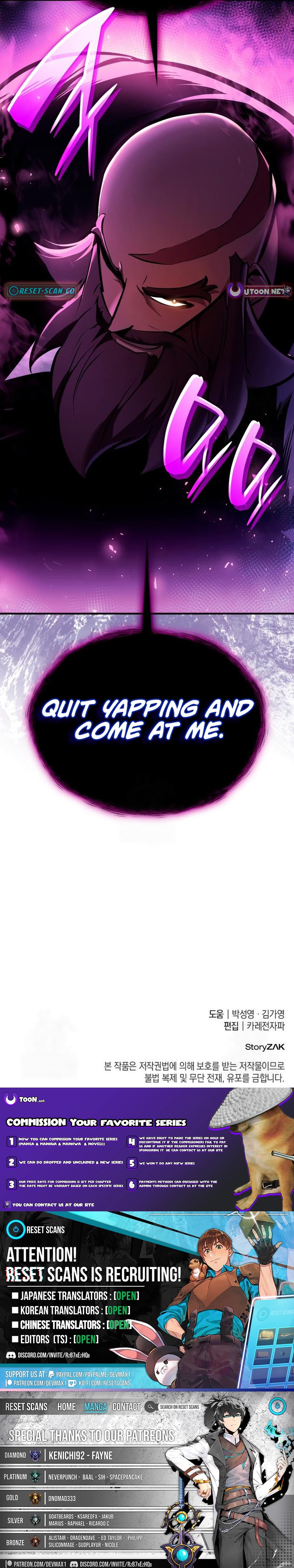 Divine Demon Reincarnation Chapter 32 Page 1