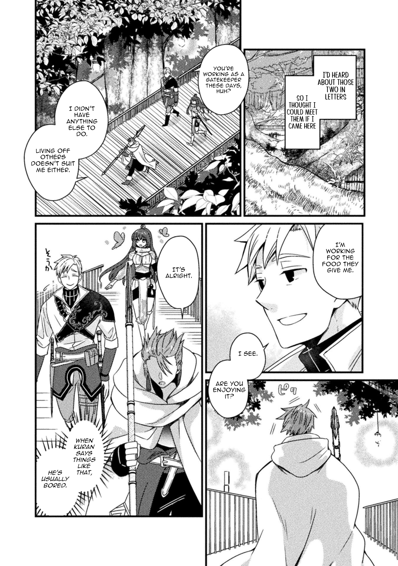 A middle Chapter aged adventurer who devoted himself to support to strengthen his companions - Chapter 05 Page 1