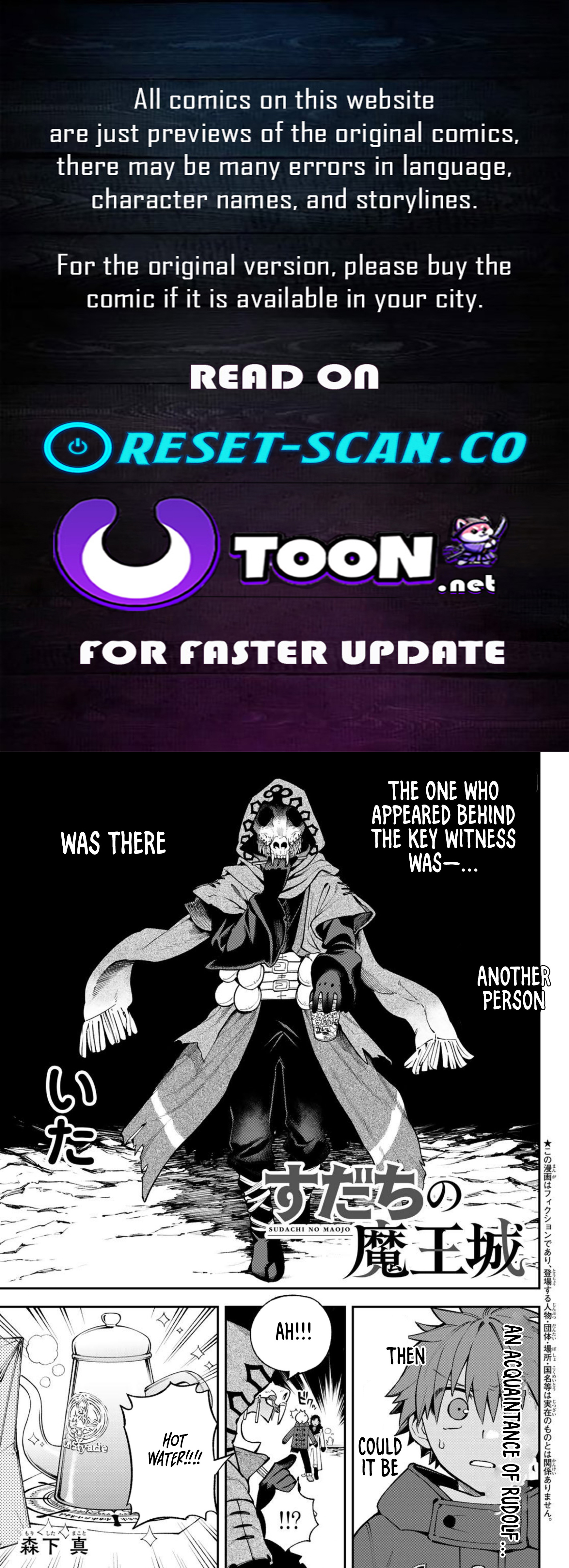 The Fledgling Demon Lord's Starter Shop Chapter 31 Page 1