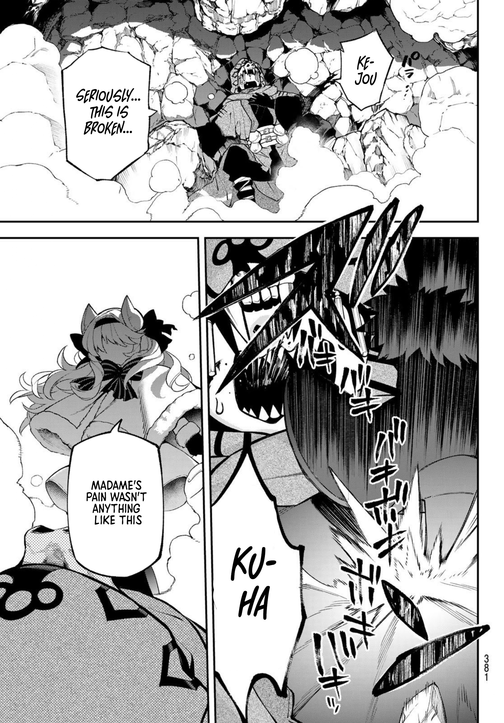 The Fledgling Demon Lord's Starter Shop Chapter 31 Page 1