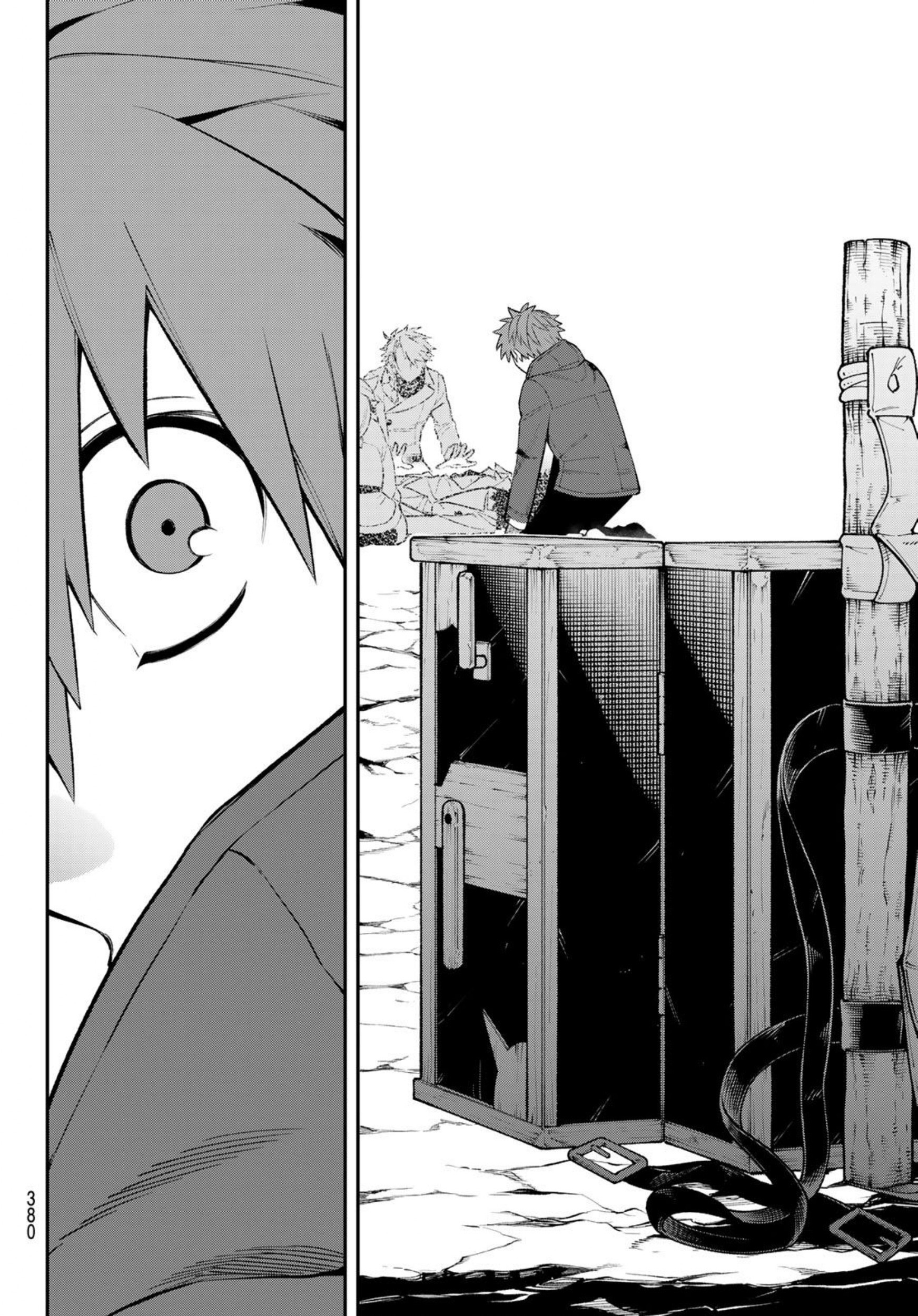 The Fledgling Demon Lord's Starter Shop Chapter 31 Page 1