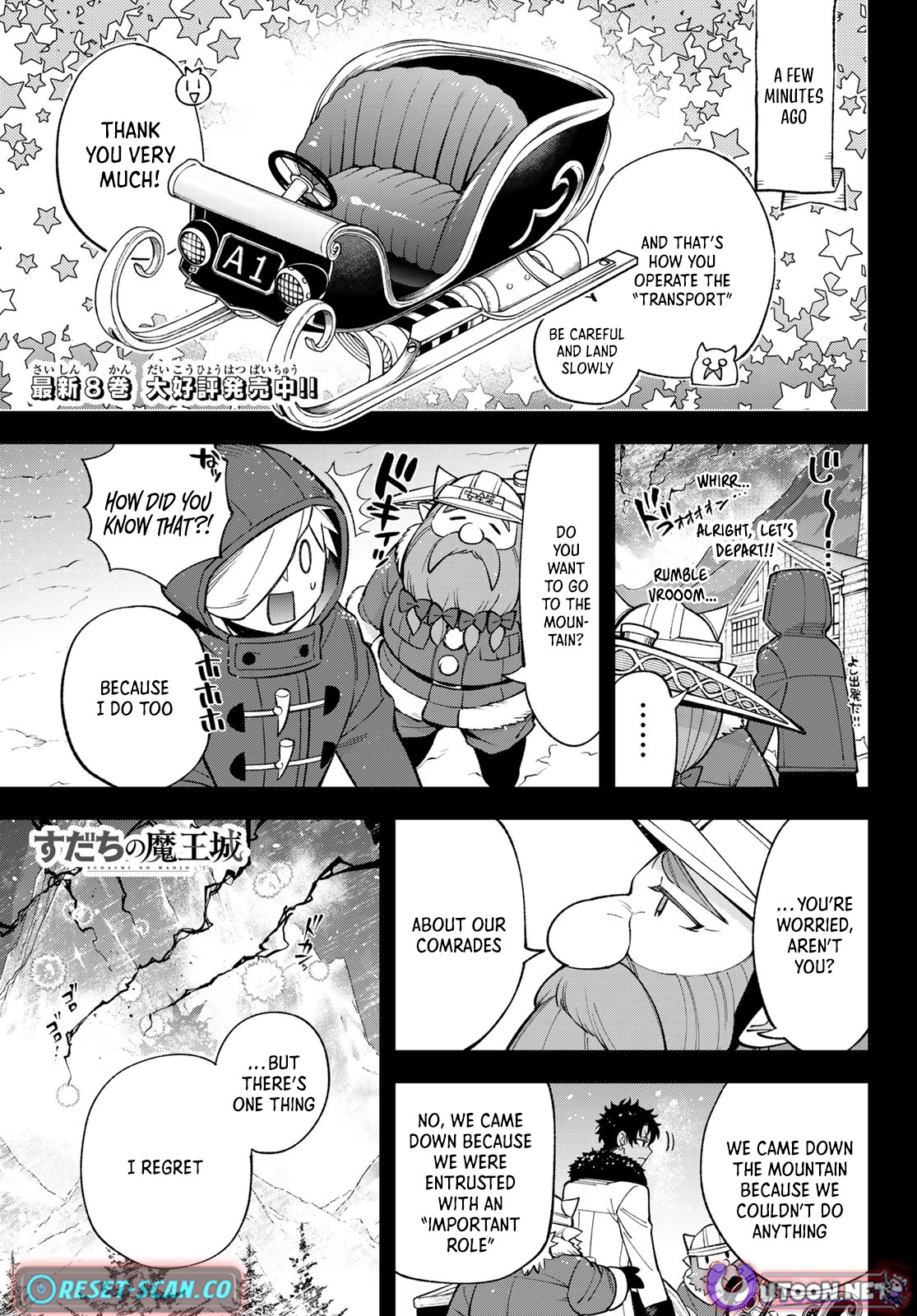 The Fledgling Demon Lord's Starter Shop Chapter 35 Page 1