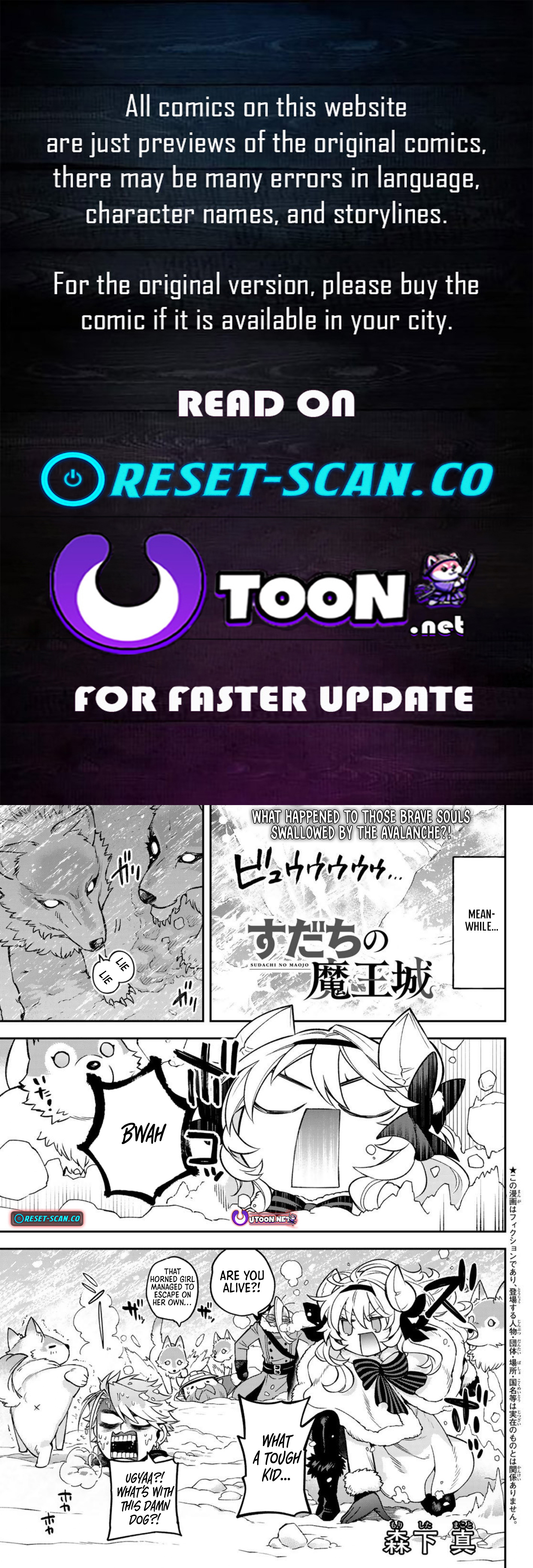 The Fledgling Demon Lord's Starter Shop Chapter 30 Page 1