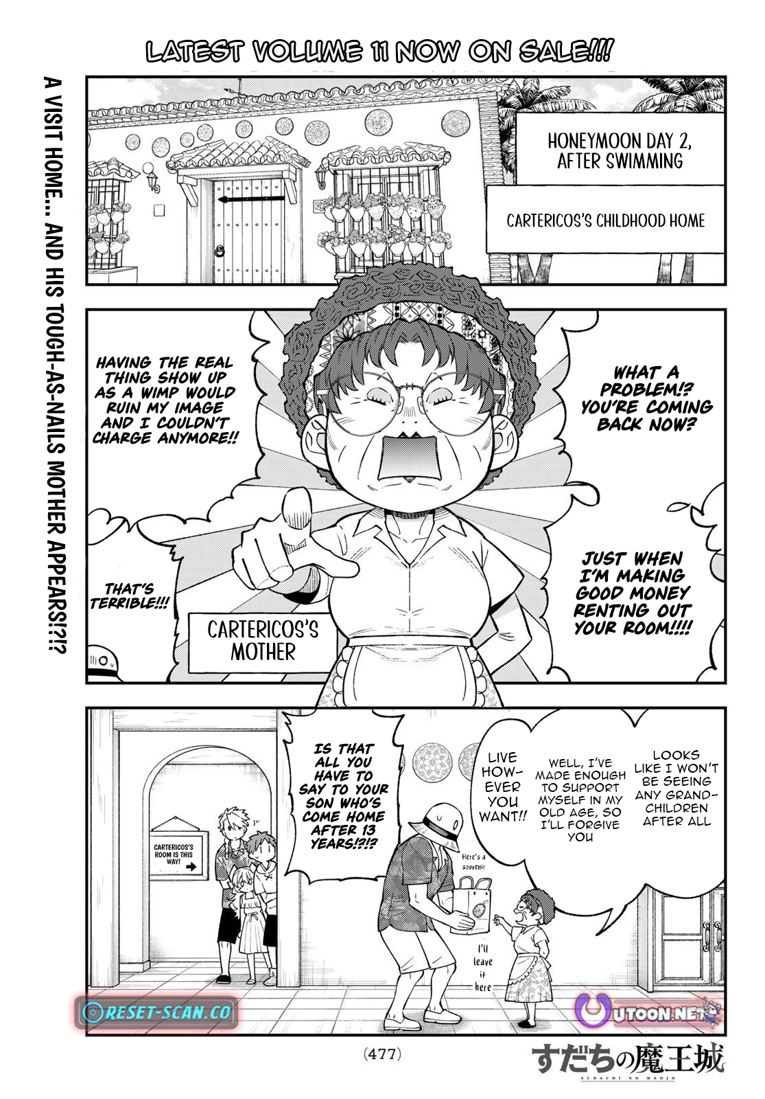 The Fledgling Demon Lord's Starter Shop Chapter 47 Page 1