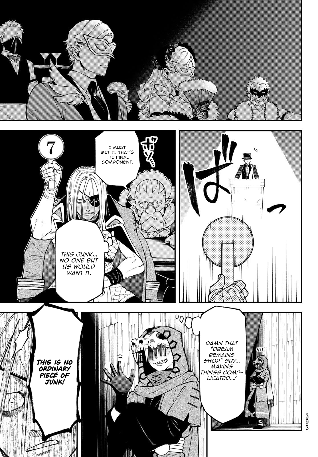 The Fledgling Demon Lord's Starter Shop Chapter 48 Page 1